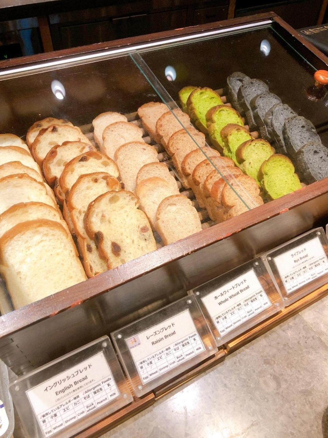Hotel Okura Fukuoka Fukuoka  Exterior foto Various types of Japanese bread